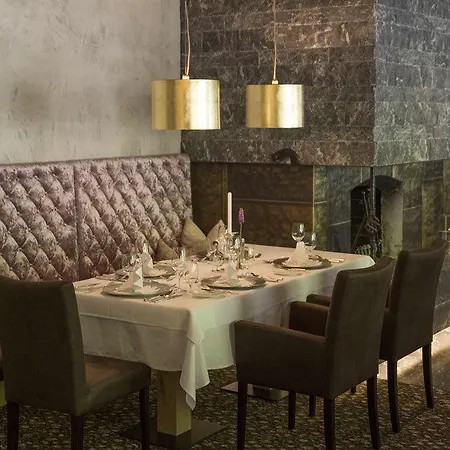 Hotel Brugger's Geniesserhotel Lanersbacherhof 4*