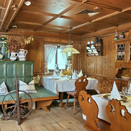 Brugger's Geniesserhotel Lanersbacherhof מלון 4*